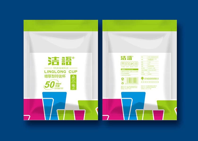 江都区VI设计公司