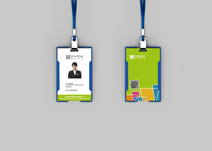 江都区VI设计公司