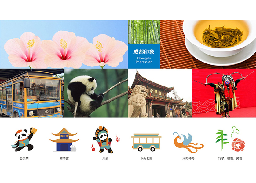 江都区VI设计公司